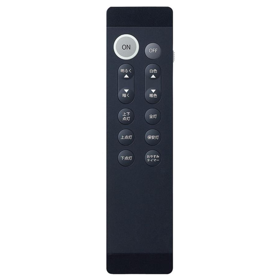 DAIKO ダイコー 6畳〜8畳用 LEDシーリングライト ブラック DAIKO ダイコー 6畳〜8畳用 LEDシーリングライト ブラック