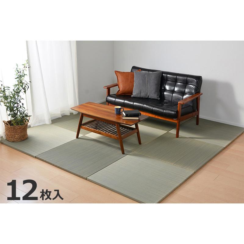 HAGiHARA HAGIHARA(萩原) カラーの選べる軽量置き畳 綾川 同色12