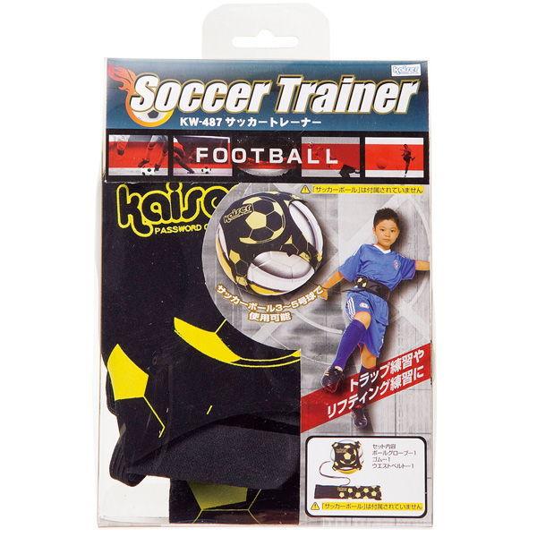 カワセ サッカートレーナー KAWASE KW-487 返品種別A|Joshin web PayPayモール店|01