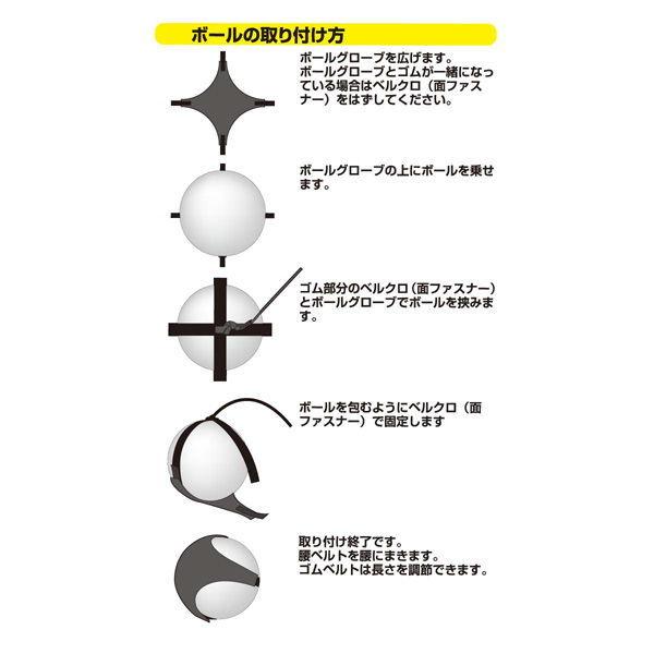 カワセ サッカートレーナー KAWASE KW-487 返品種別A|Joshin web PayPayモール店|02