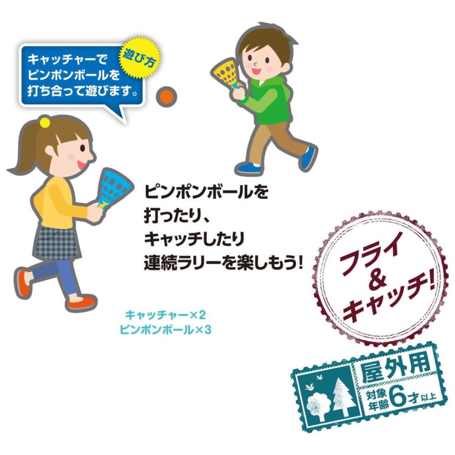 花王 メリーズ L パンツ 36枚 取り寄せ商品 ファーストプレミアム