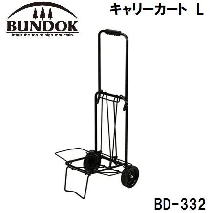 BUNDOK BUNDOK(バンドック) キャリーカート L 返品種別A