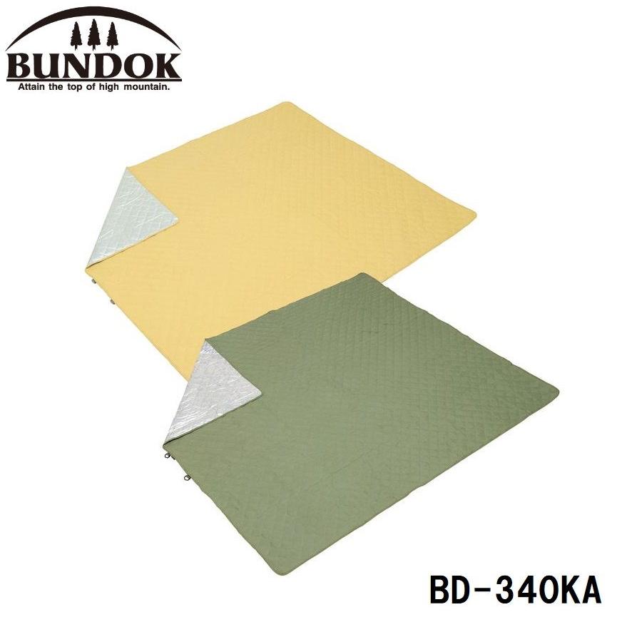 閲覧用 BUNDOK（バンドック） レジャーシート200(カーキ) ／お届け：1〜2週間