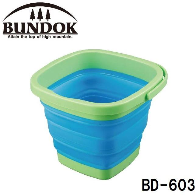 BUNDOK（バンドック） FDバケツ 5L ／お届け：1〜2週間／ 返品種別A