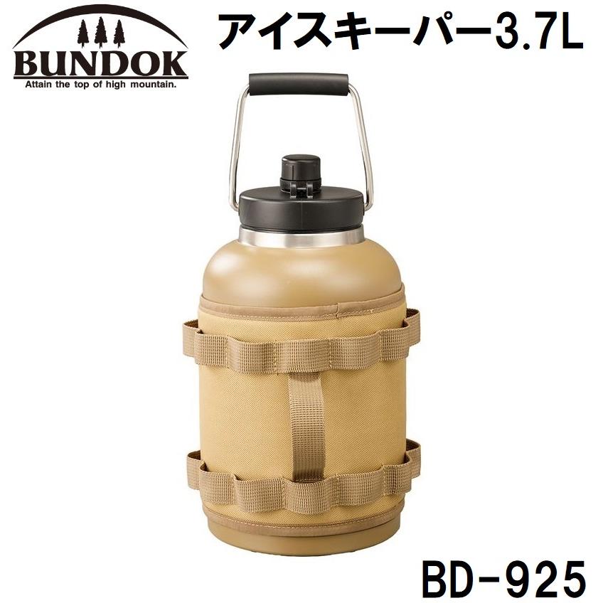 アイスキーパー 3.7L 2