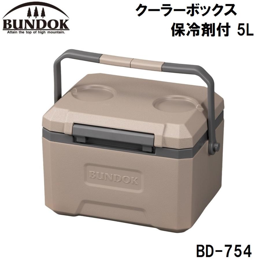 クーラーボックス 5L 2