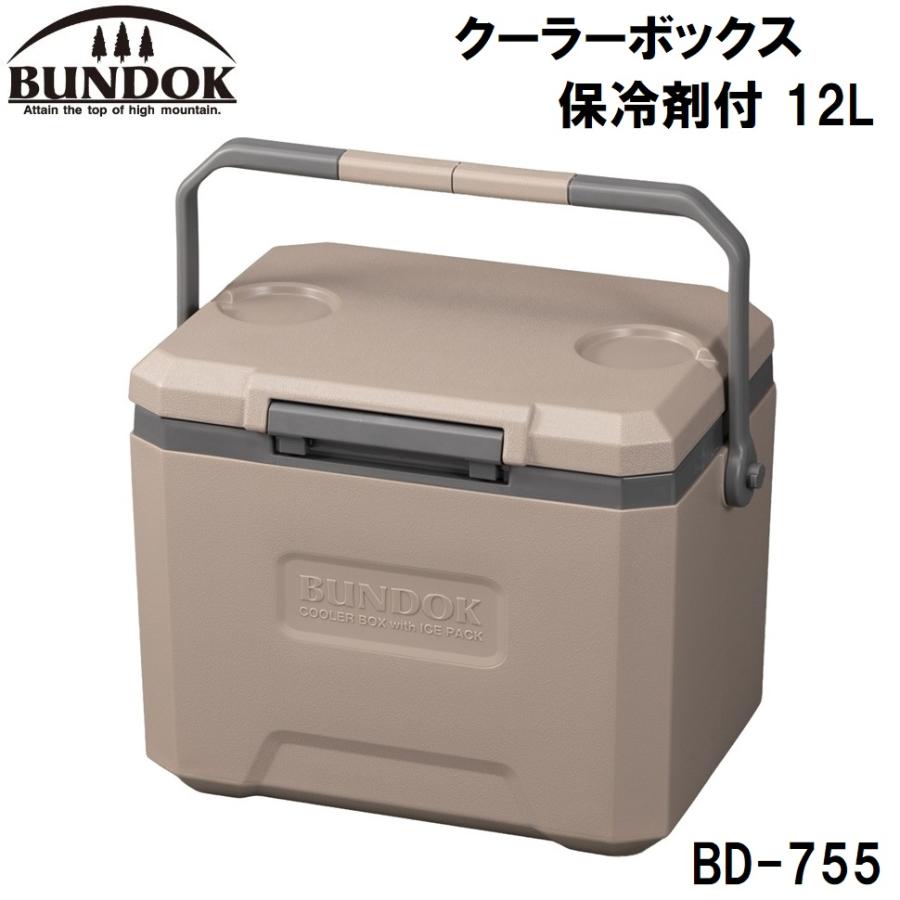 BUNDOK クーラーボックス 12L 2