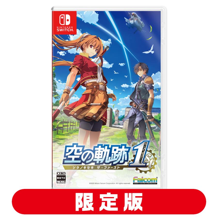 空の軌跡1st ファースト　軌跡シリーズ　POP 告知　販促 空の軌跡1st ファースト 軌跡シリーズ POP 告知 販促 WonderGOO
