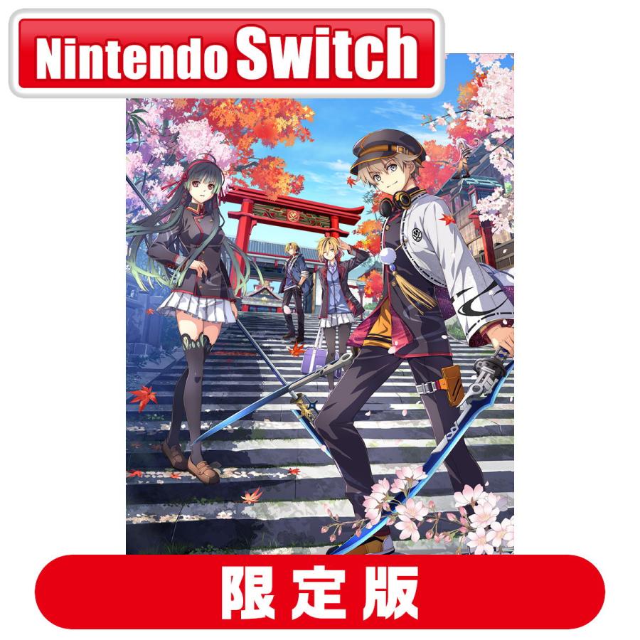 日本ファルコム (Switch)亰都ザナドゥ −桜花幻舞− Limited Edition