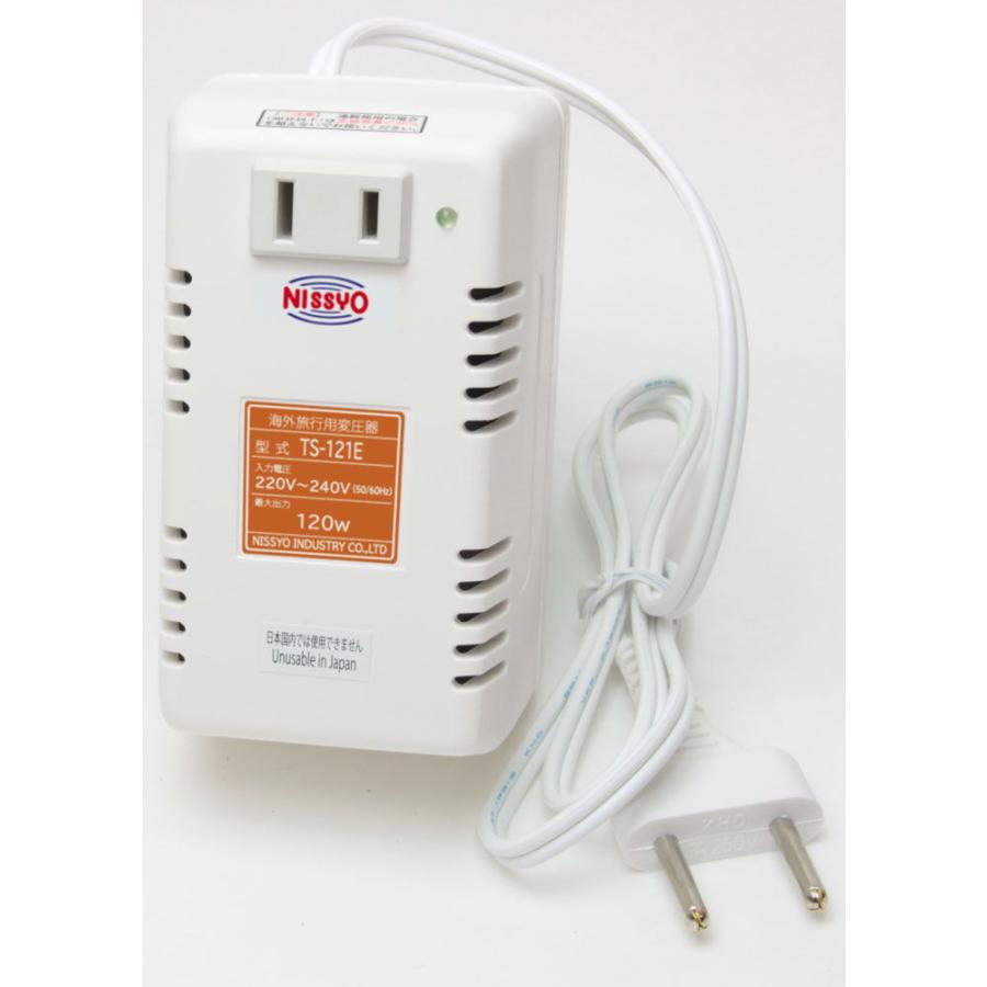 日章 変圧器 アメリカ用 日章工業 Cプラグ 海外用変圧器(トランス式) 入力電圧：AC220〜240V