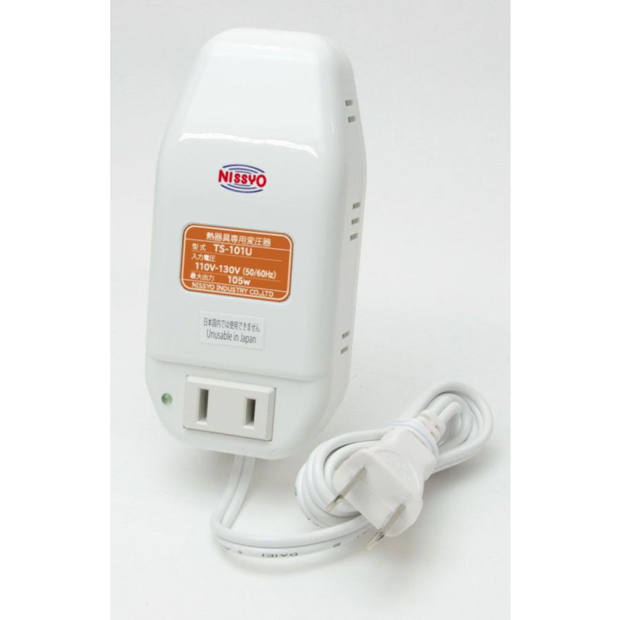 日章工業 海外用変圧器(トランス式) Aプラグ対応 入力電圧 AC110〜130V