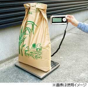 ワールドボス デジタル台はかり アグリスケール 隔測式100kg WORLD 