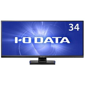 I/ Oデータ 34型 ゲーミング液晶ディスプレイ(75Hz/ 3440×1440