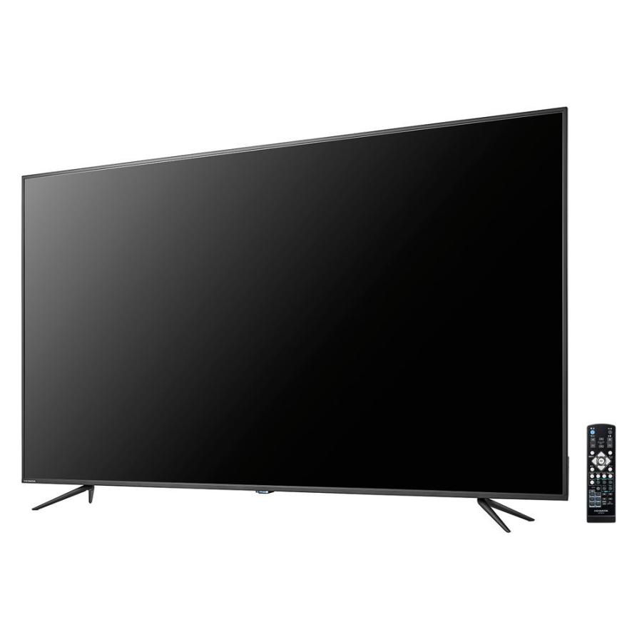 LG ウルトラワイドモニター ディスプレイ 29WL500-B 29インチ 【Amazon