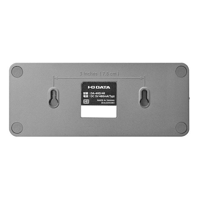 I-O DATA（アイ・オー・データ機器） I/ Oデータ 4K対応HDMI 分配器(1