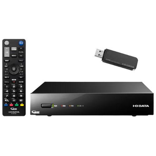 I/ Oデータ 1TB 3番組同時録画対応 SSDレコーダー I・ODATA HVTR-T3HDZ  