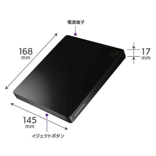 I/ Oデータ スマートフォン用CDレコーダー スタンダードモデル CDレコ5s(ブラック) Android/ iPhone/ iPad対応 CD-5WEK 返品種別A｜joshin｜02