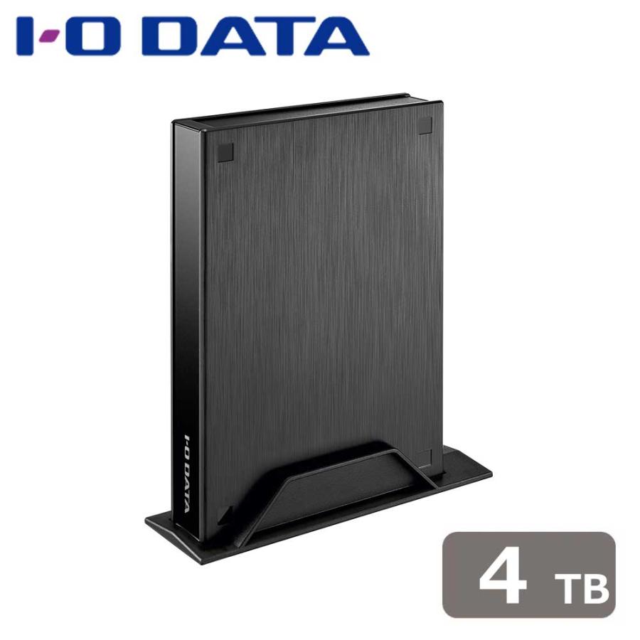 I-O DATA（アイ・オー・データ機器） アイ・オー・データ機器｜I-O