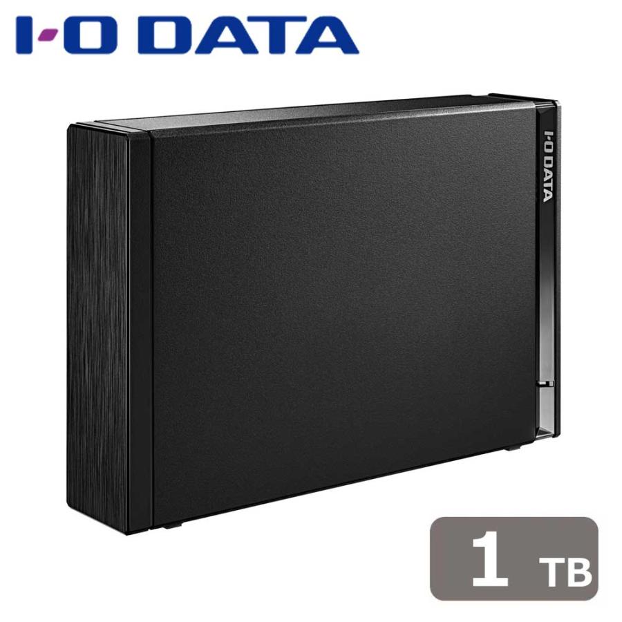 I-O DATA 1TB 外付けハードディスク USB 3.2 I-O DATA（アイ・オー・データ機器） アイオーデータ USB 5Gbps(USB