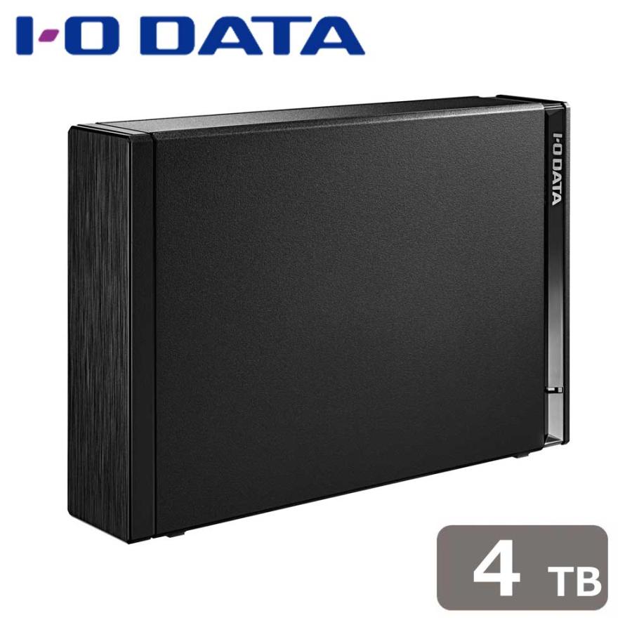 I-O DATA 外付けHDD 4TB USB 3.2 Gen1 本体 I-O DATA（アイ・オー・データ機器） アイオーデータ USB 5Gbps(USB