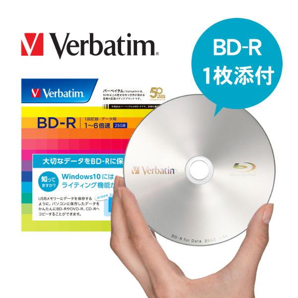 I-O DATA Blu-rayドライブ Type-C対応 IOデータ Type-C対応 外付型ブルーレイドライブ ［USB-A/USB-C