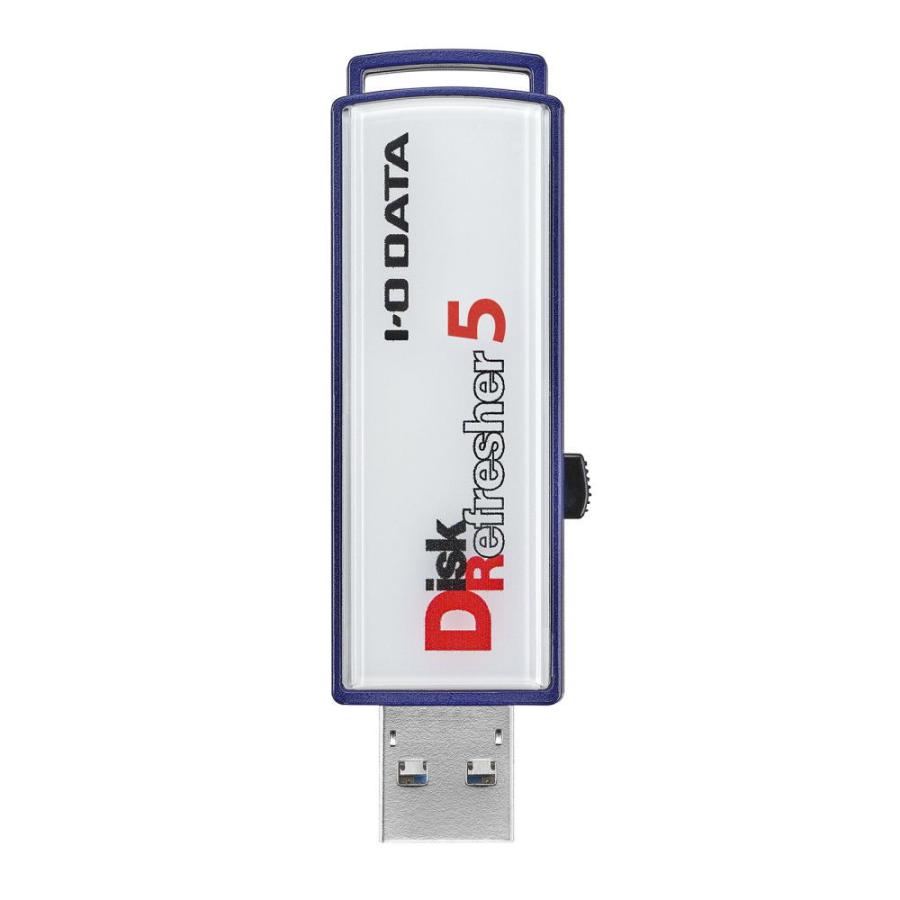 I-O DATA I/ Oデータ 消去証明書発行機能付き USBメモリー型