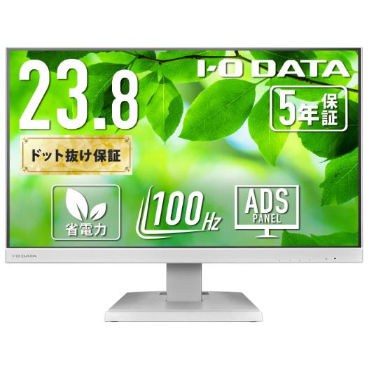 I-O DATA（アイ・オー・データ機器） 液晶ディスプレイ(23.8型/ ADS