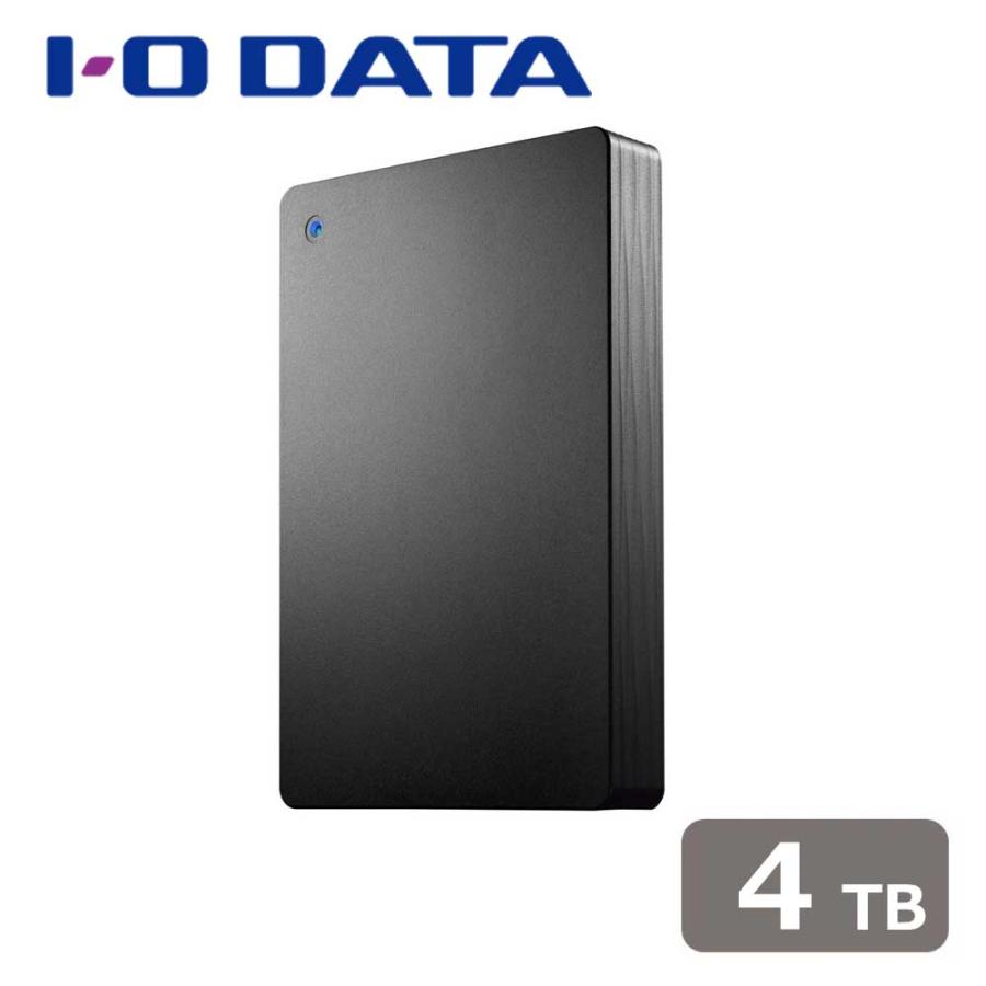 IODATA 外付けHDD 4TB カクうすLite HDPH-UTV4DK/E IOデータ USB 5Gbps