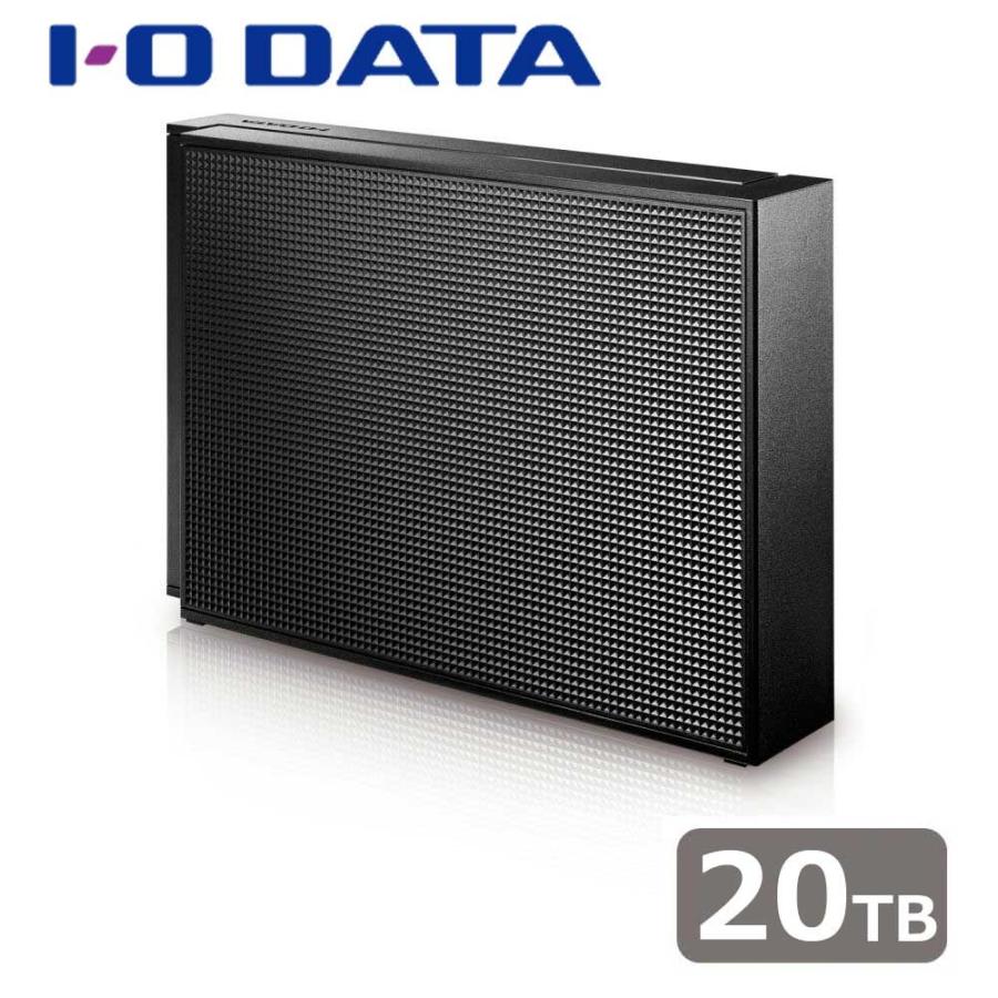 I-O DATA（アイ・オー・データ機器） アイ・オー・データ機器｜I-O