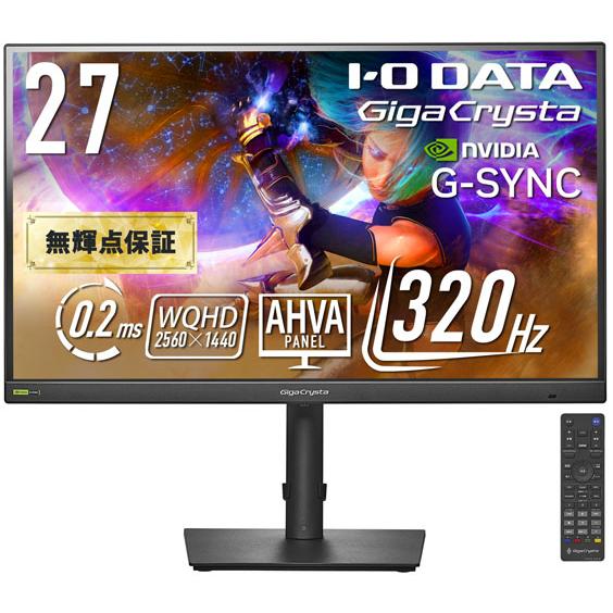 [圧倒的人気 本日発送 ] 4957180186184-44-25529 (4957180186184-44-25529)