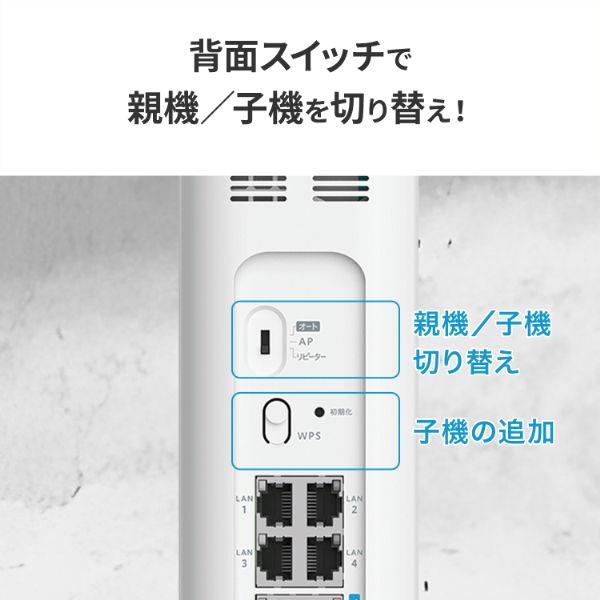 I-O DATA（アイ・オー・データ機器） アイオーデータ｜I-O DATA 10Gbps