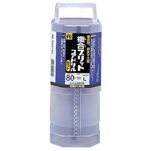 ポリクリック ハイブリットコア セット(85mm) 【未】 PCH85 返品種別B