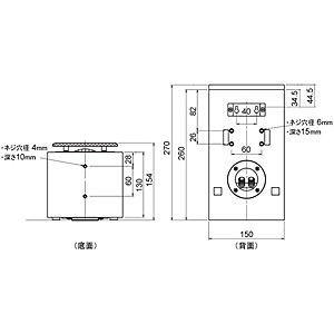 YAMAHA（ヤマハ） ブックシェルフ型スピーカー(ピアノブラック)(1本