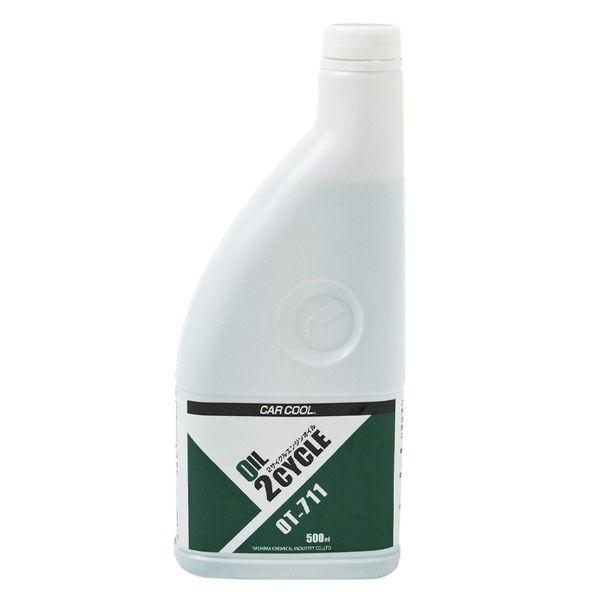 ヤシマ化学 カークール バイクオイルジェット 2サイクルオイル 500ml CAR COOL OT-711 返品種別A 送料無料 ヤシマ化学 カークール バイクオイルジェット 2サイクルオイル 500ml CAR COOL OT-711 返品種別A 送料無料