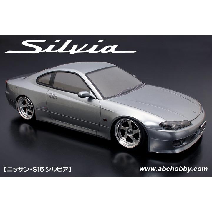 ABCホビー (再生産)1/ 10 01スーパーボディ ： ニッサン・S15 シルビア