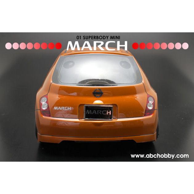 ABCホビー (再生産)1/ 10 01スーパーボディミニ ： ニッサン