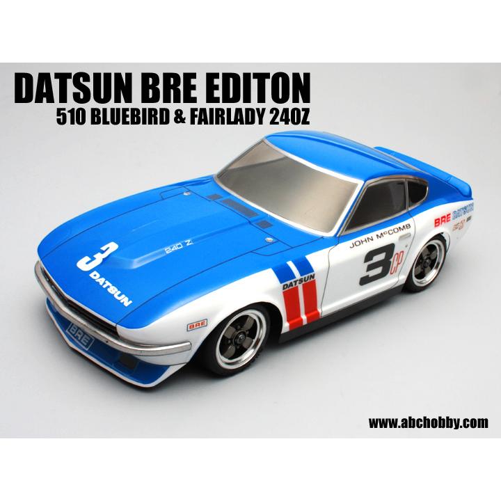ラジコン・ドローン 送料込1/12?HPI メッキパーツ240Zフェアレディ