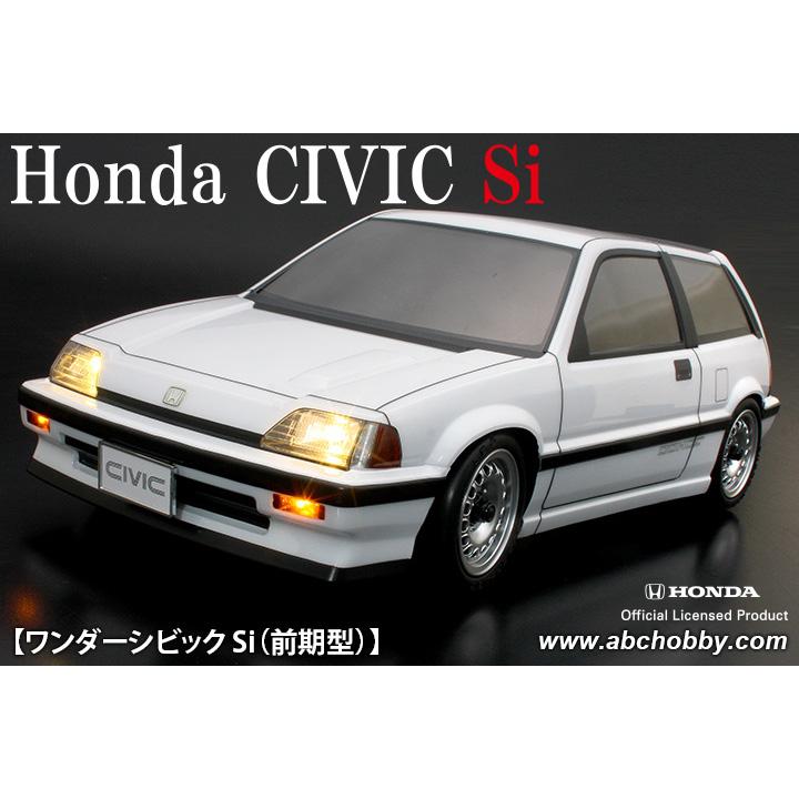 ABCホビー (再生産)1/ 10 RCカー用ボディ 01 スーパーボディミニ