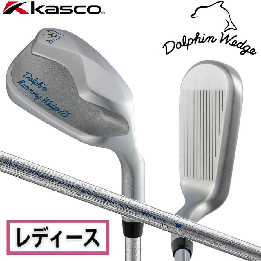 kasco（キャスコ） ドルフィン ランニングウェッジ DRW-225 レディース