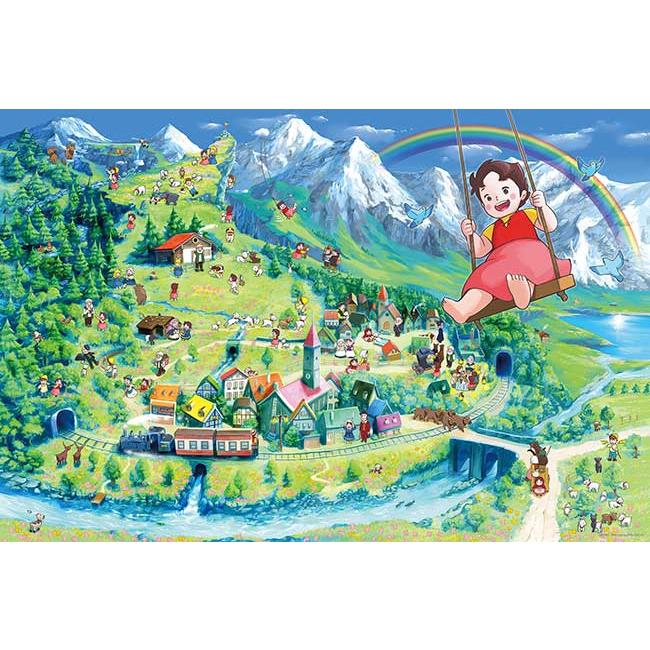 アップルワン アルプスの少女ハイジ 『ハイジのアルプスマップ』 1000ピース(1000-921)ジグソーパズル 返品種別B（Yahoo!・Joshin web）