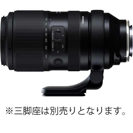 タムロン (Joshin web限定：プロテクター付)50-400mm F/ 4.5-6.3 Di 