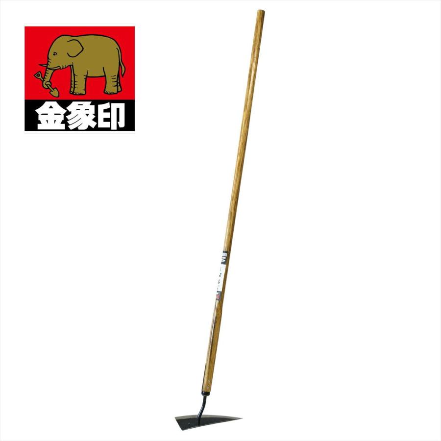 浅香工業 金象 本鋼付 手打ち三角ホー 240 #73749 返品種別B : Joshin
