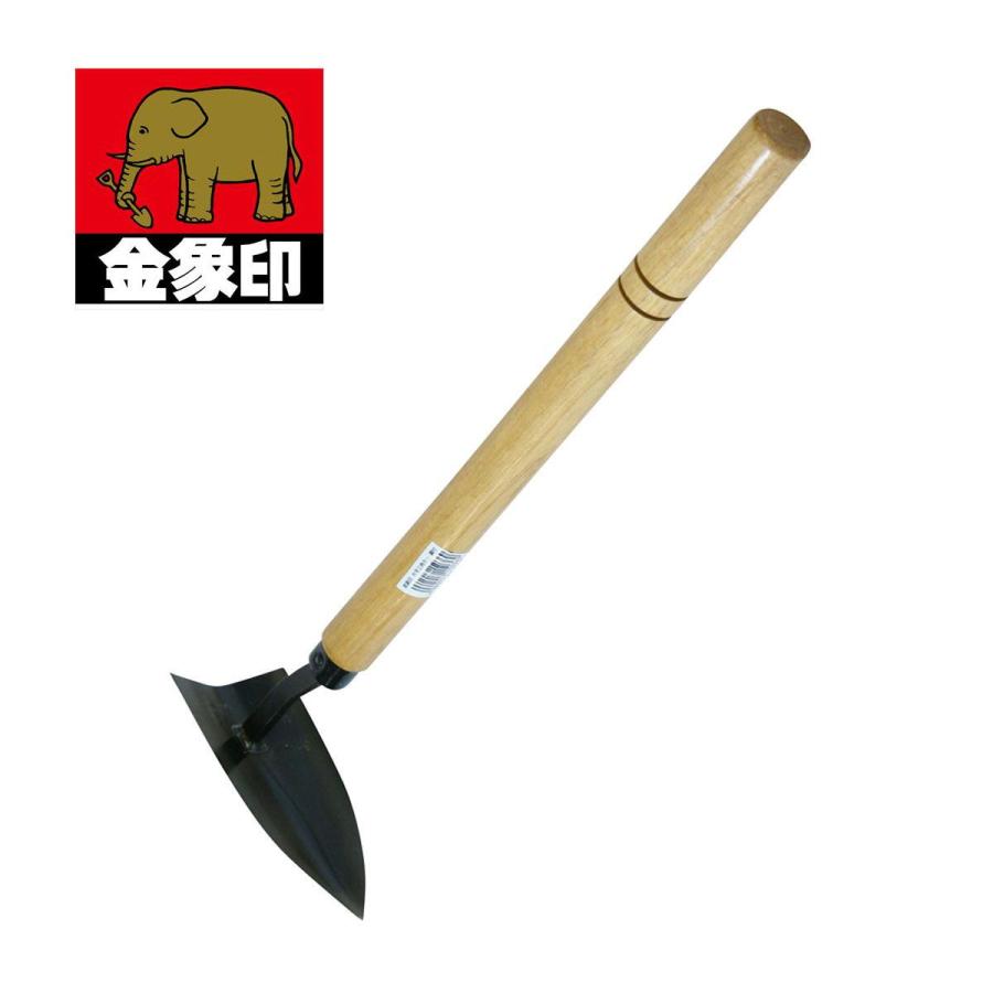 浅香工業 金象 片手三角ホー(鋼付) 園芸作業用品 150363 返品種別B