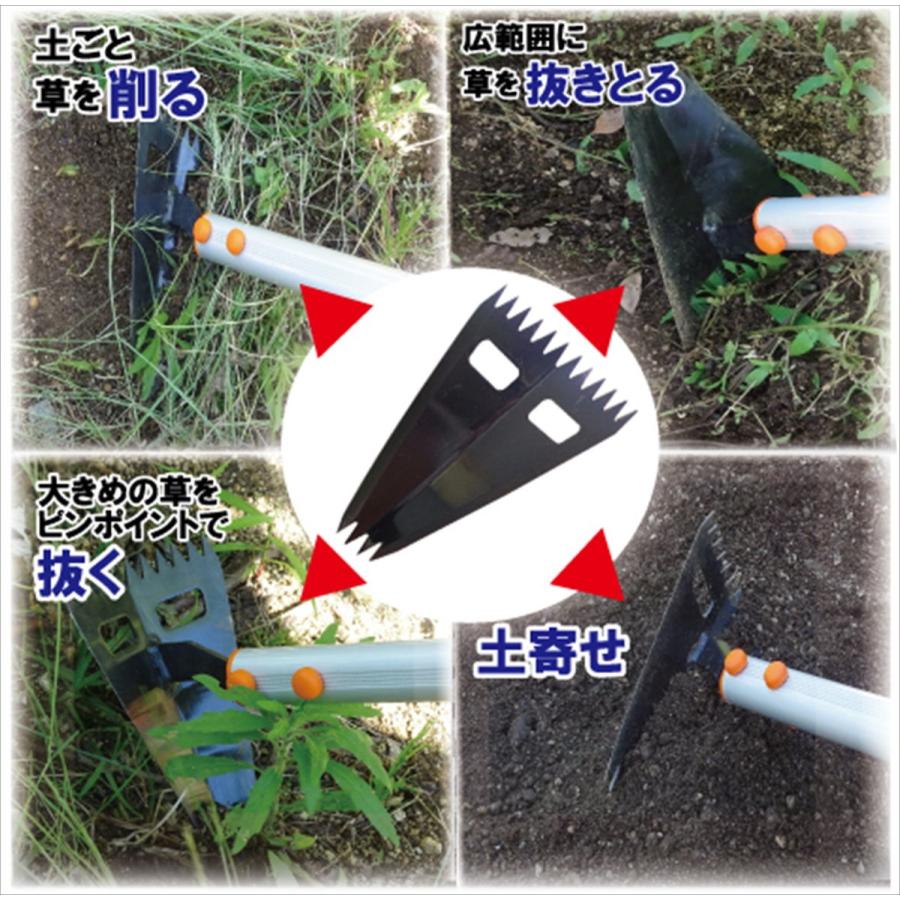 浅香工業 金象 らくらく長柄三角草抜きホー 農作業用品 192856