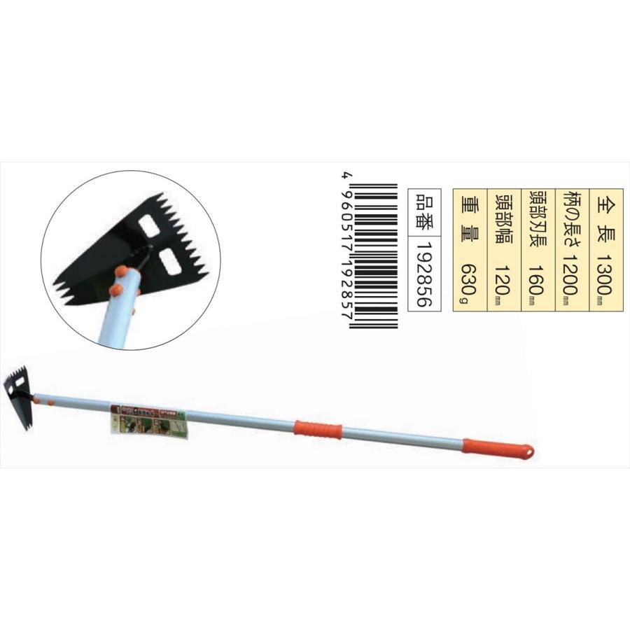 浅香工業 金象 らくらく長柄三角草抜きホー 農作業用品 192856