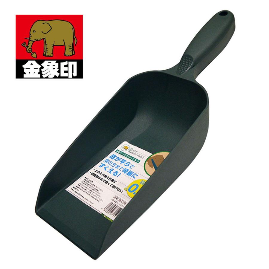 浅香工業 金象 FG 深型ハンドプラスコップ 角 小 0.6L #193199 返品