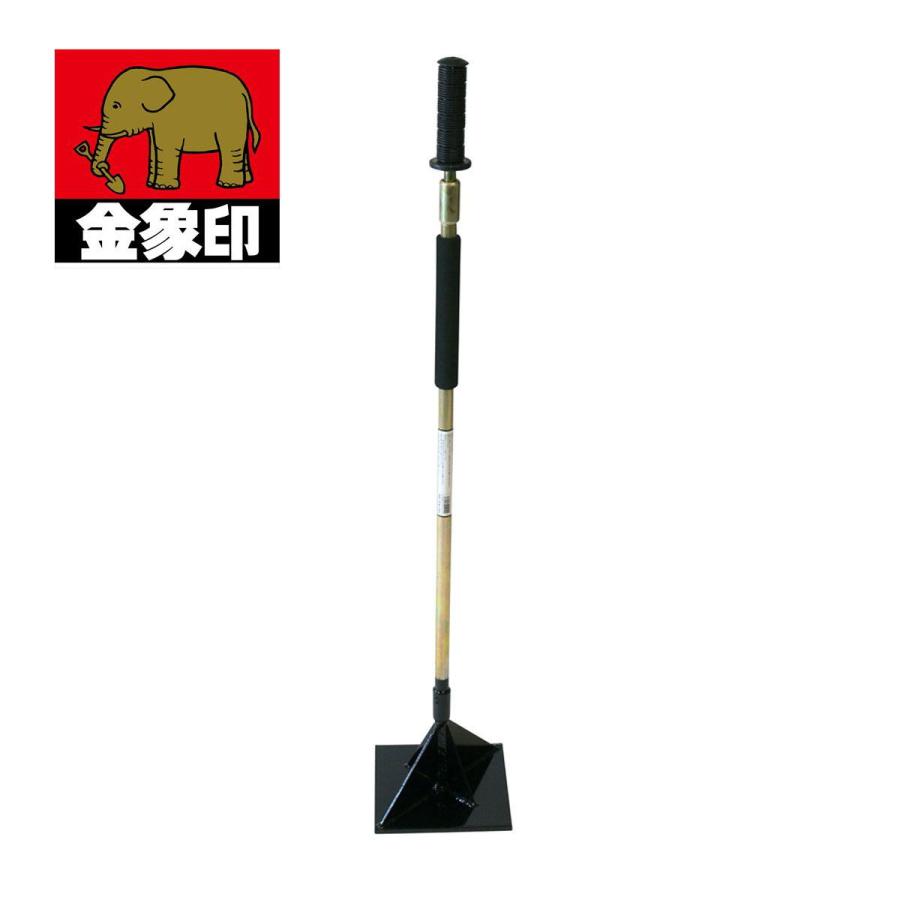 kkhページ 浅香工業 金象 スライド式ハンドタンパー(6.4kg) 土木作業用品 212117