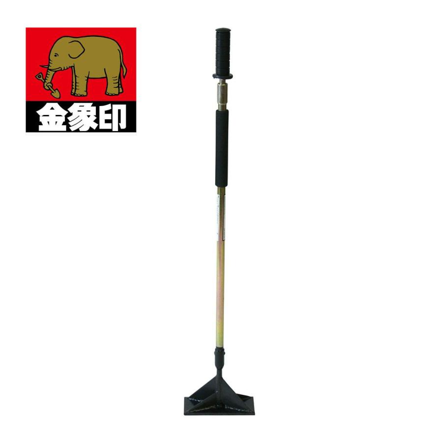 浅香工業 金象 スライド式ハンドタンパースリム 土木作業用品 212131