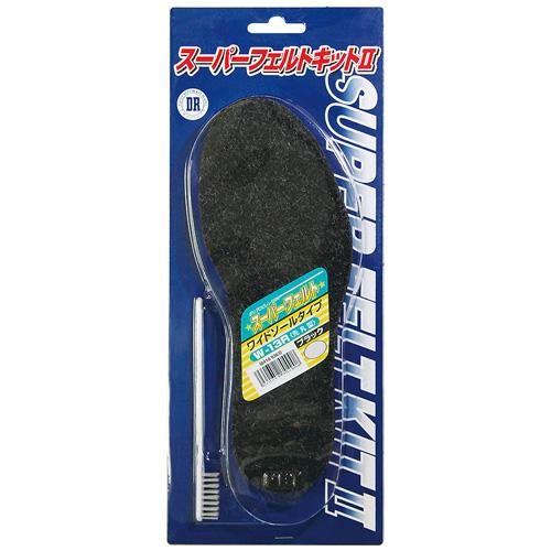 DAIWA（ダイワ） W-13R スーパーフェルトキット2 先丸 Lサイズ
