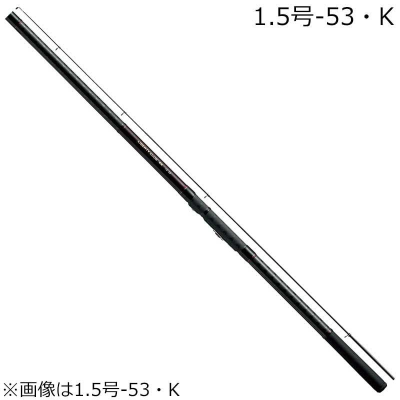 DAIWA（ダイワ） リバティクラブ 磯風 1.5号-53・K 返品種別A : Joshin